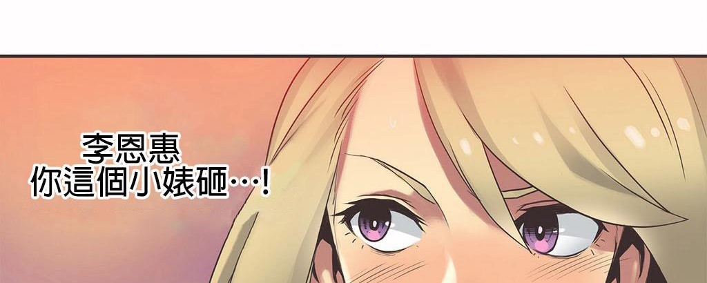 41P - 呼叫陪练员/运动员女孩