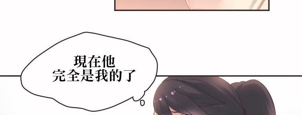 45P - 呼叫陪练员/运动员女孩