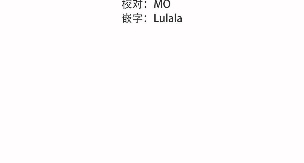 4P - 呼叫陪练员/运动员女孩