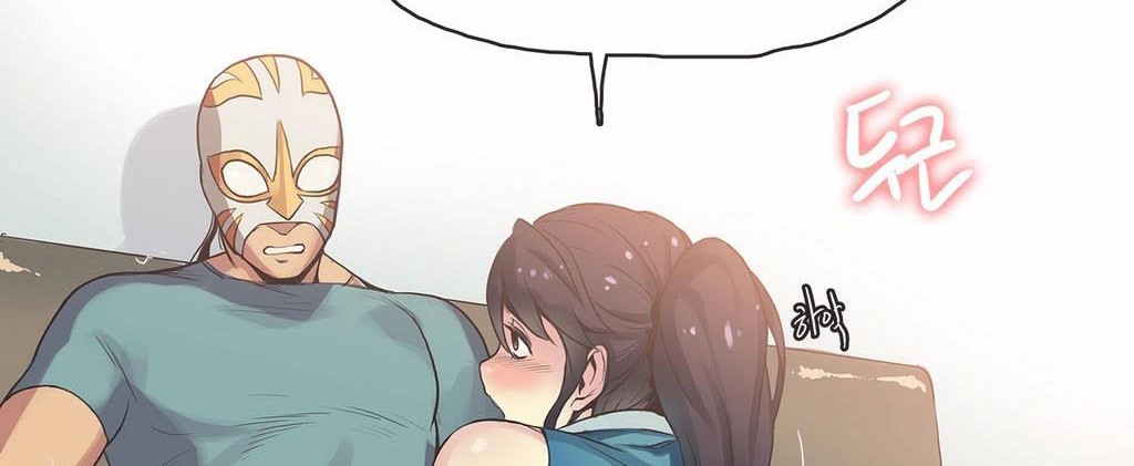 51P - 呼叫陪练员/运动员女孩