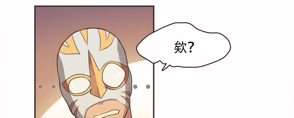 74P - 呼叫陪练员/运动员女孩