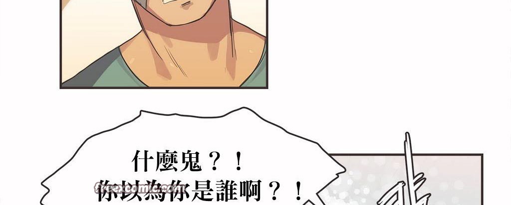 75P - 呼叫陪练员/运动员女孩