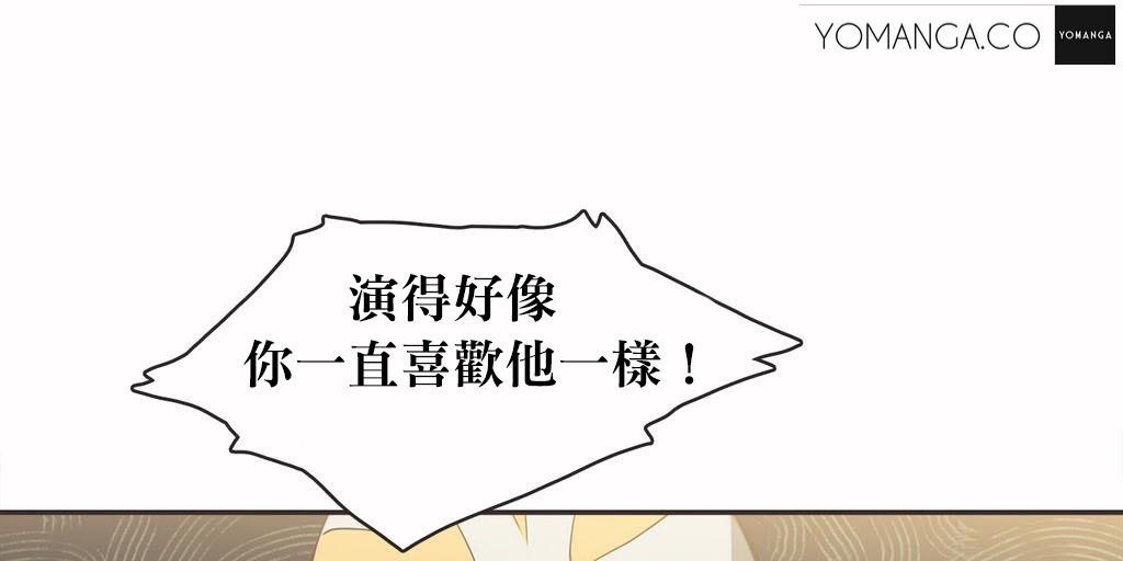 78P - 呼叫陪练员/运动员女孩