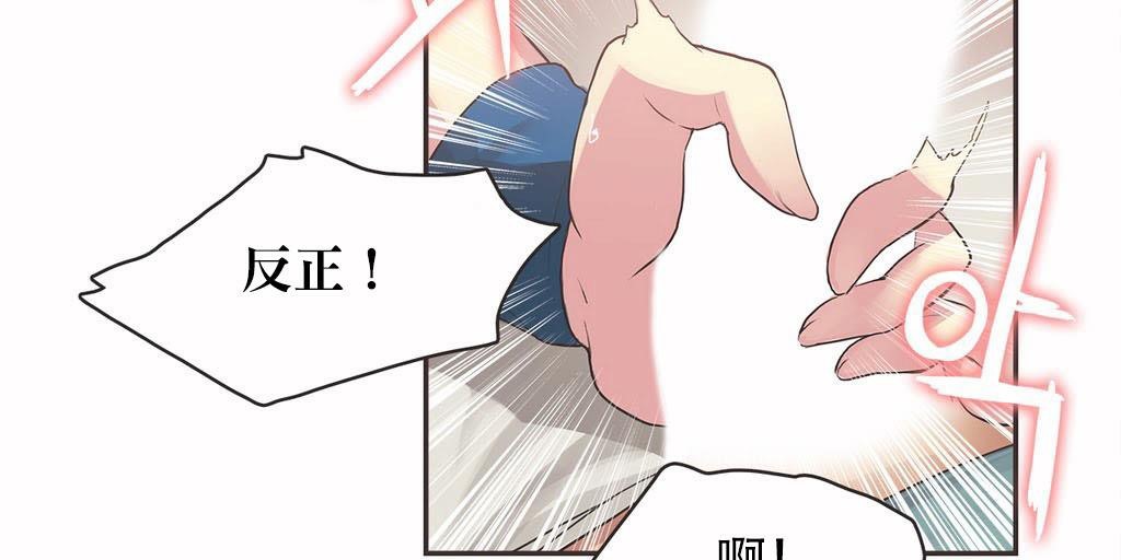 81P - 呼叫陪练员/运动员女孩