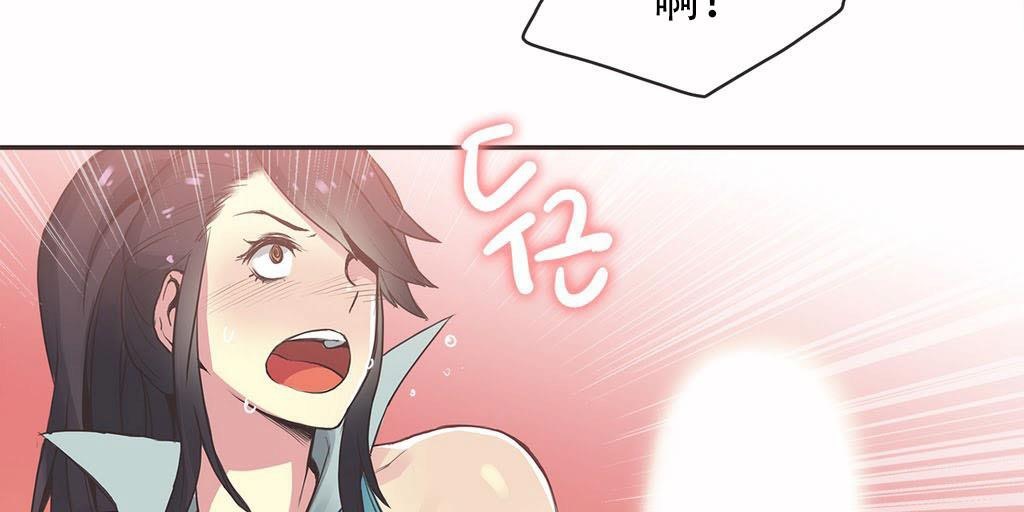 82P - 呼叫陪练员/运动员女孩