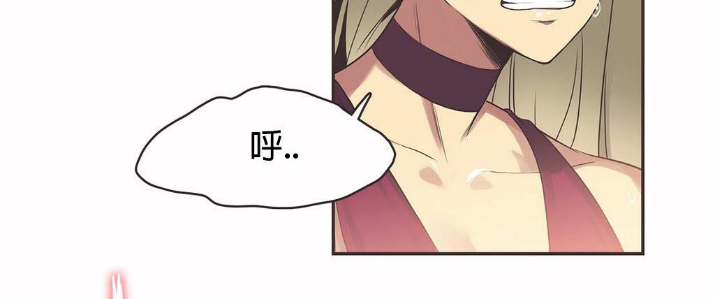 86P - 呼叫陪练员/运动员女孩