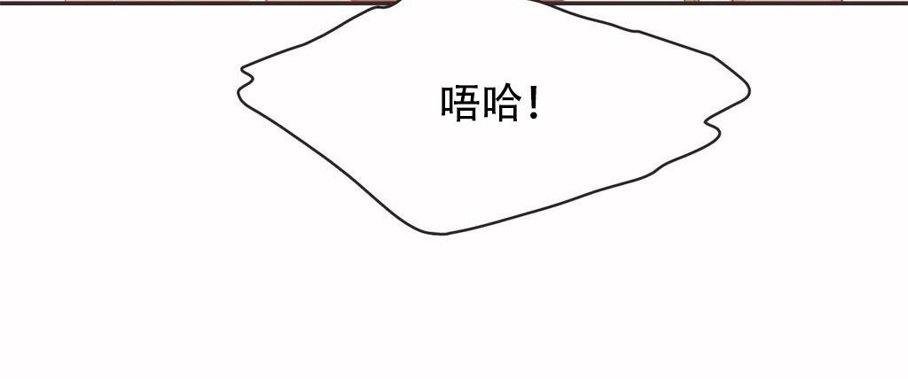 91P - 呼叫陪练员/运动员女孩