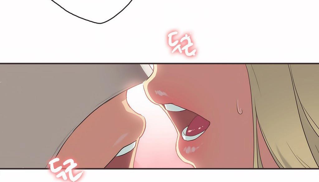 103P - 呼叫陪练员/运动员女孩