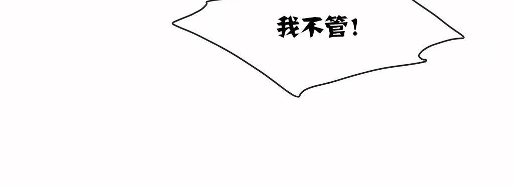 126P - 呼叫陪练员/运动员女孩