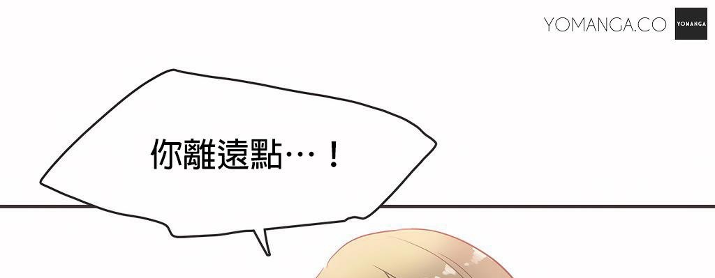 127P - 呼叫陪练员/运动员女孩