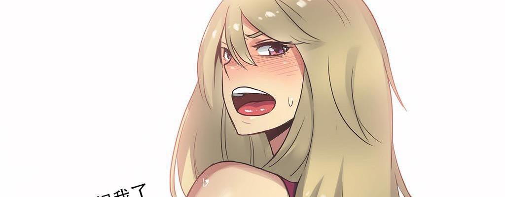 128P - 呼叫陪练员/运动员女孩