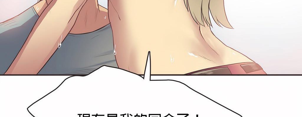 130P - 呼叫陪练员/运动员女孩
