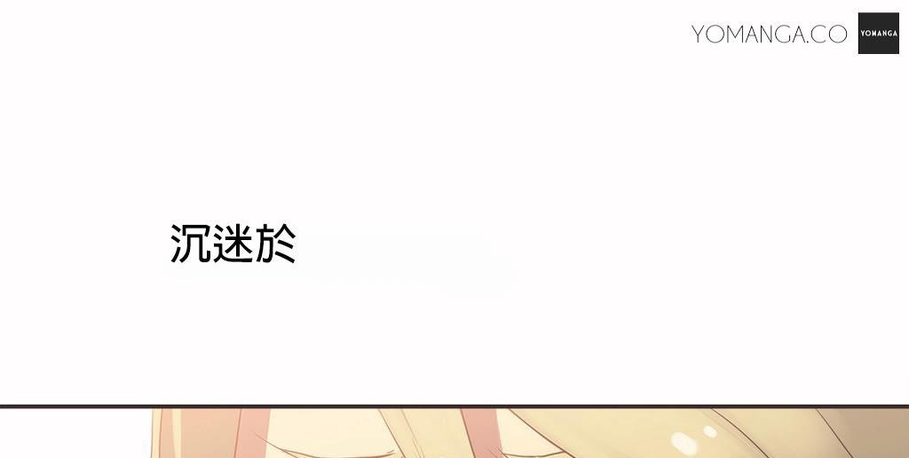 15P - 呼叫陪练员/运动员女孩
