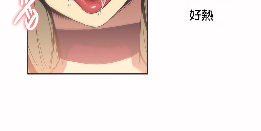 19P - 呼叫陪练员/运动员女孩