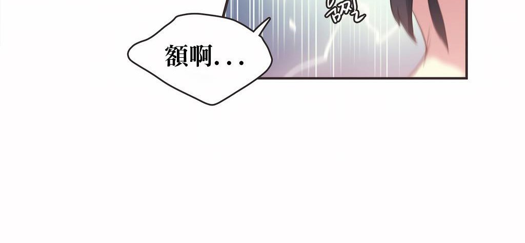 49P - 呼叫陪练员/运动员女孩