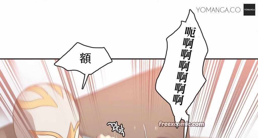 50P - 呼叫陪练员/运动员女孩
