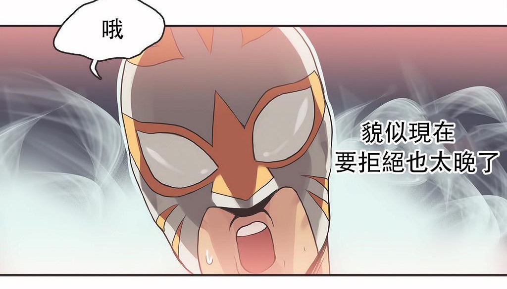 60P - 呼叫陪练员/运动员女孩