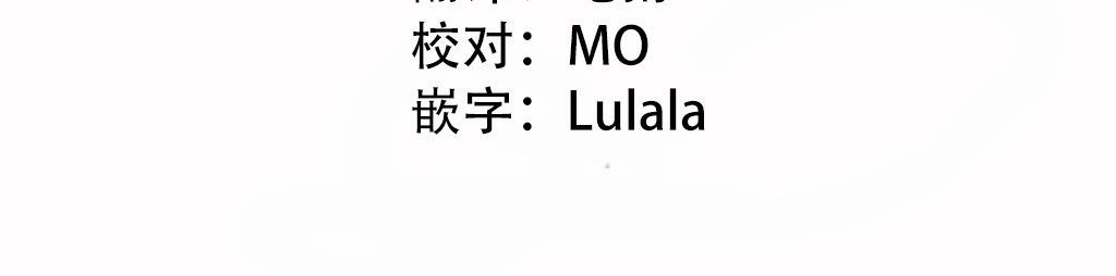 6P - 呼叫陪练员/运动员女孩