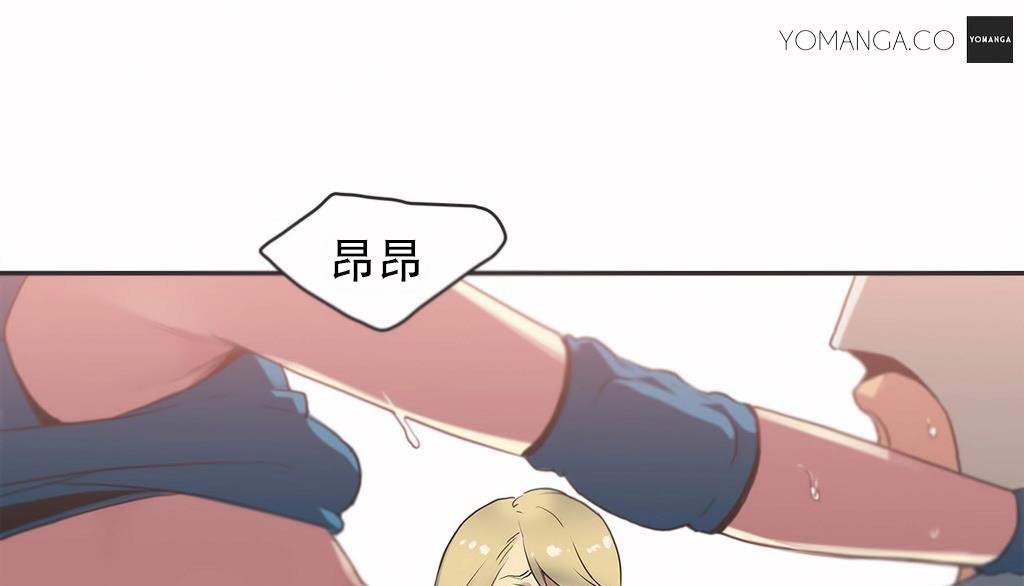 64P - 呼叫陪练员/运动员女孩