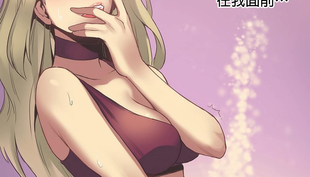 68P - 呼叫陪练员/运动员女孩