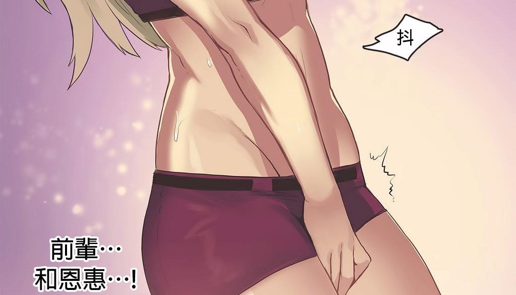 69P - 呼叫陪练员/运动员女孩
