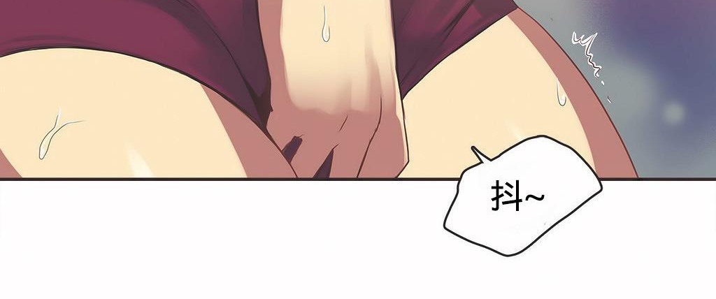 72P - 呼叫陪练员/运动员女孩