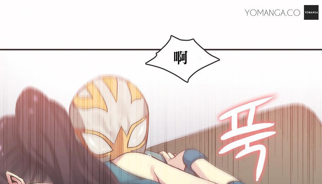 78P - 呼叫陪练员/运动员女孩