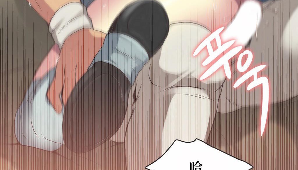 80P - 呼叫陪练员/运动员女孩
