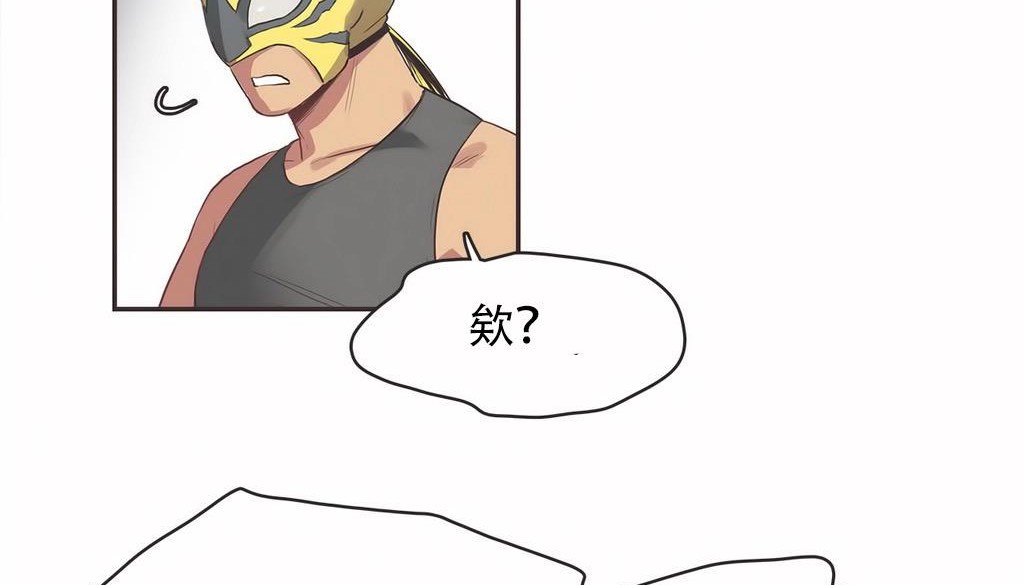 107P - 呼叫陪练员/运动员女孩