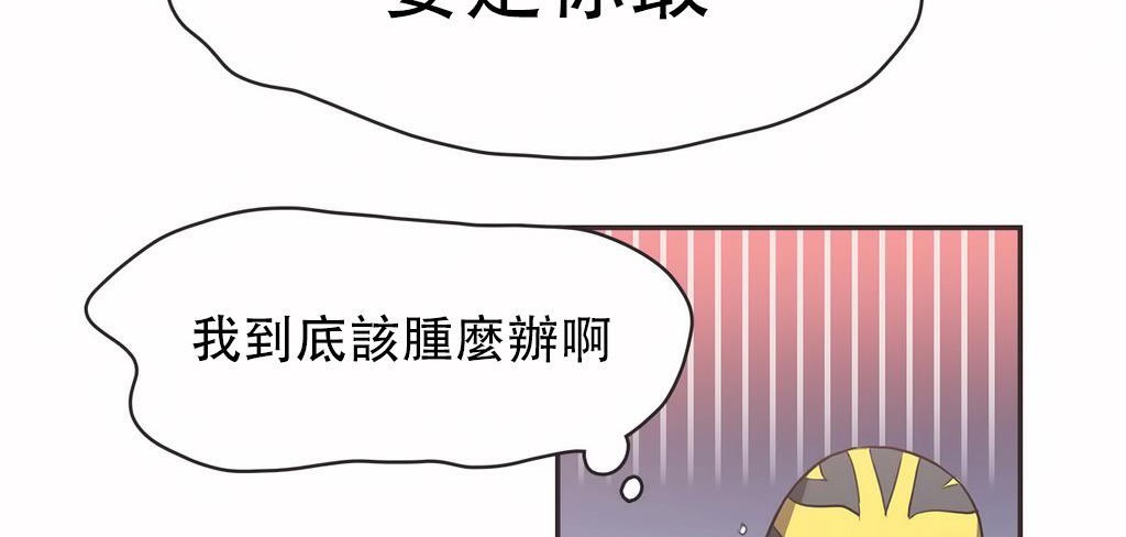 116P - 呼叫陪练员/运动员女孩
