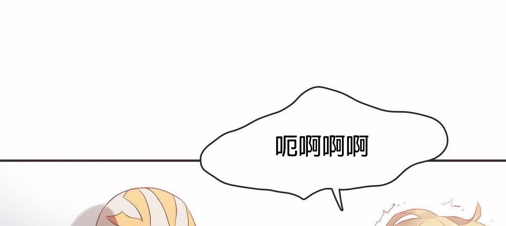 22P - 呼叫陪练员/运动员女孩