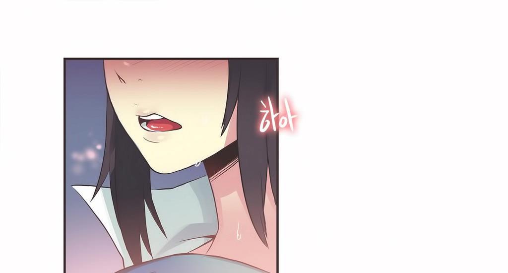 36P - 呼叫陪练员/运动员女孩