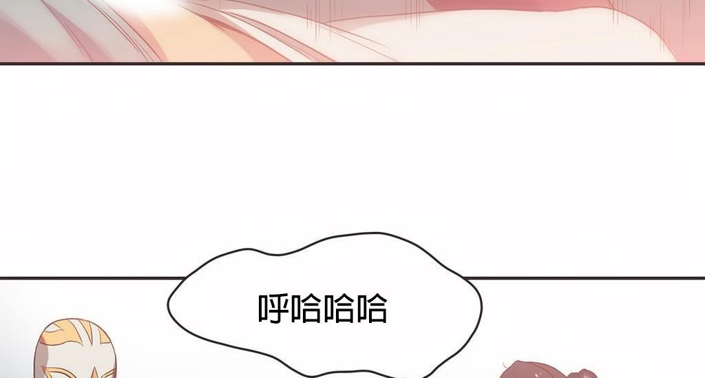 46P - 呼叫陪练员/运动员女孩