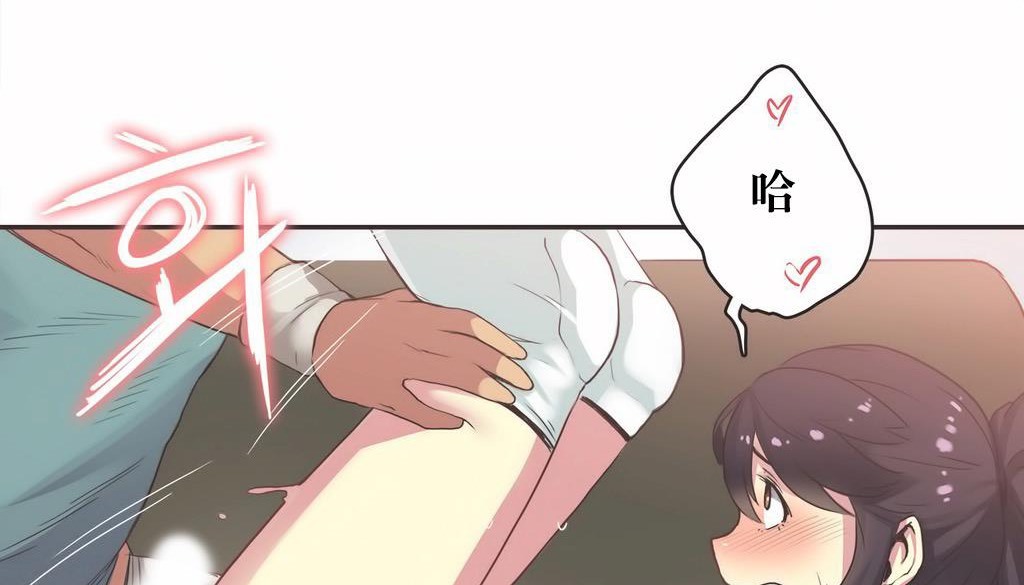 55P - 呼叫陪练员/运动员女孩