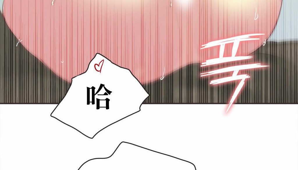61P - 呼叫陪练员/运动员女孩