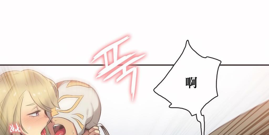 68P - 呼叫陪练员/运动员女孩