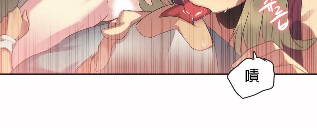 74P - 呼叫陪练员/运动员女孩