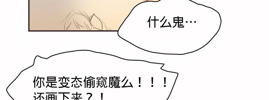 101P - 呼叫陪练员/运动员女孩