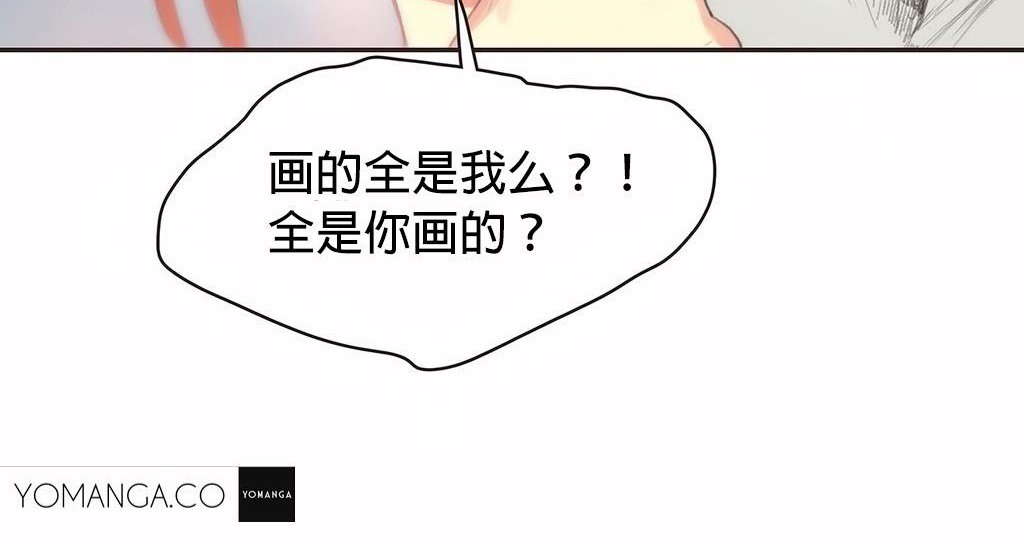 112P - 呼叫陪练员/运动员女孩