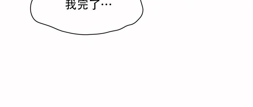 117P - 呼叫陪练员/运动员女孩