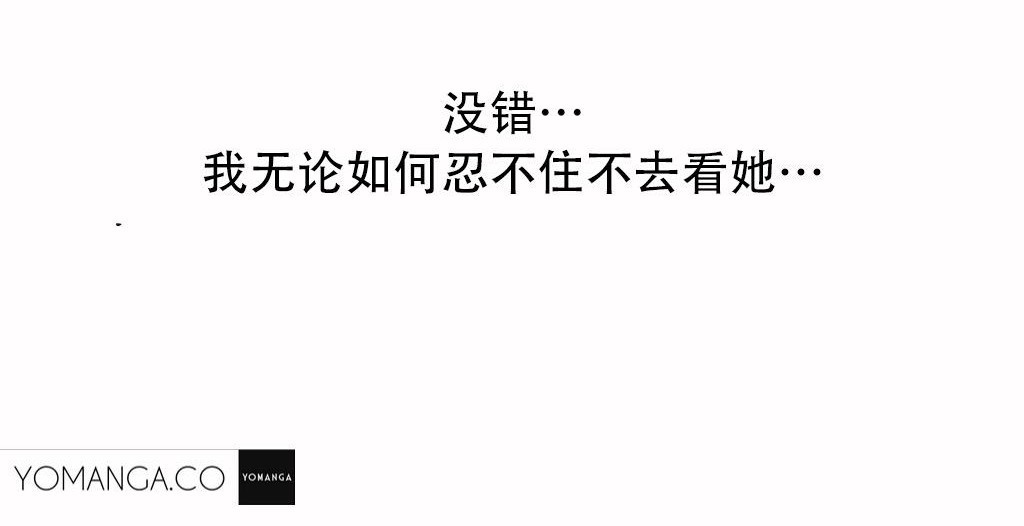 21P - 呼叫陪练员/运动员女孩