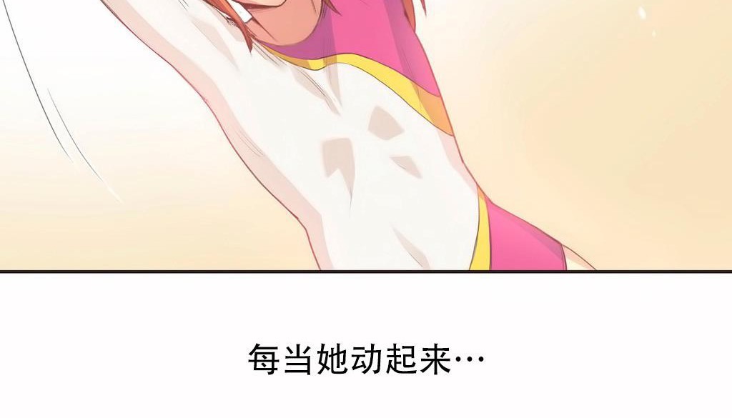 23P - 呼叫陪练员/运动员女孩