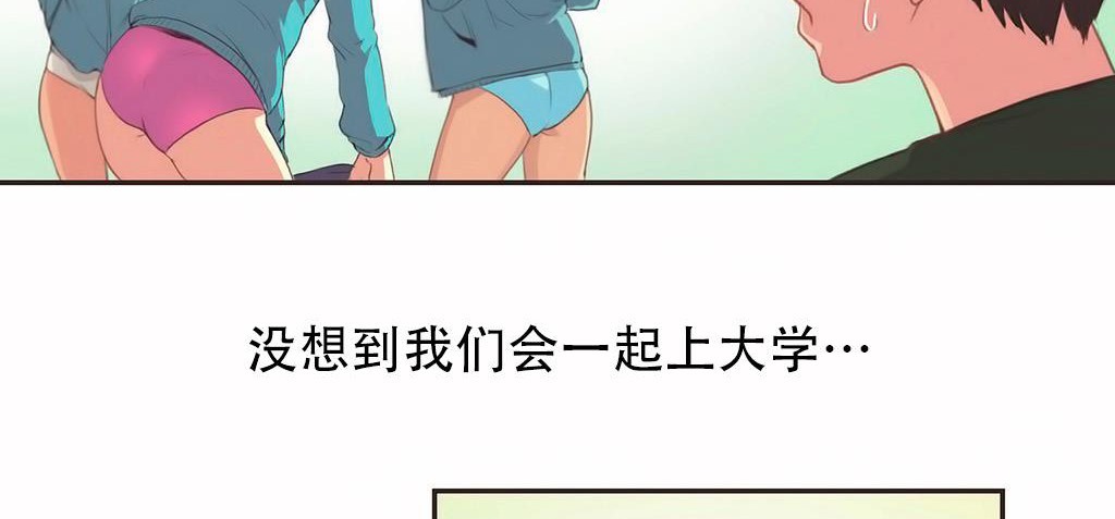 40P - 呼叫陪练员/运动员女孩