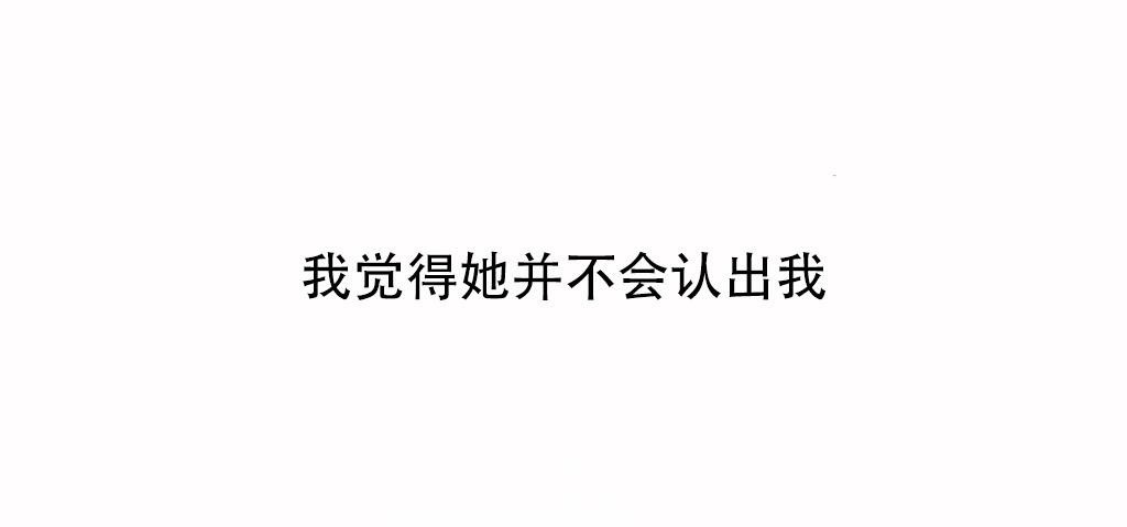 43P - 呼叫陪练员/运动员女孩
