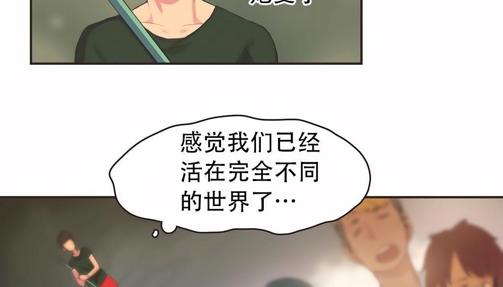 60P - 呼叫陪练员/运动员女孩