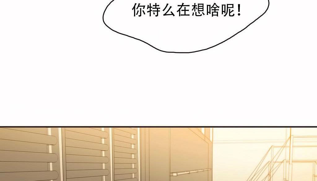 69P - 呼叫陪练员/运动员女孩