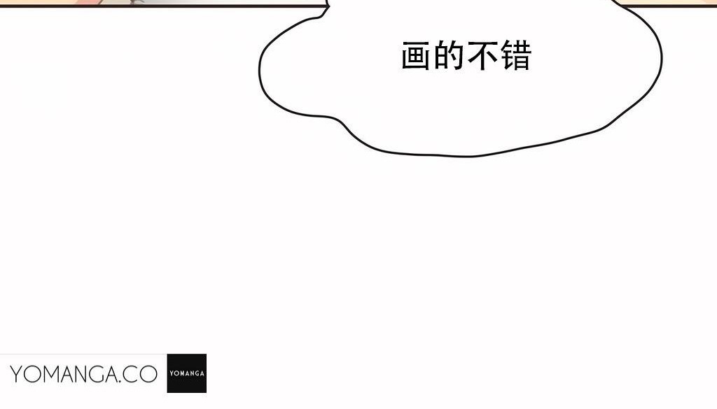 77P - 呼叫陪练员/运动员女孩