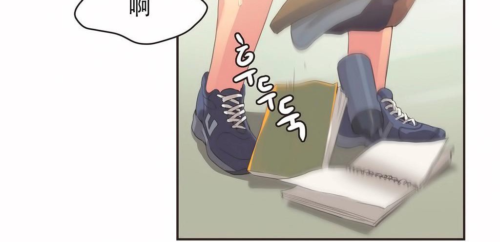 89P - 呼叫陪练员/运动员女孩
