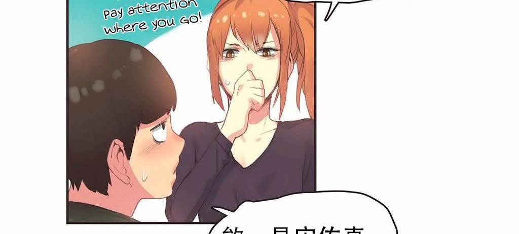 94P - 呼叫陪练员/运动员女孩