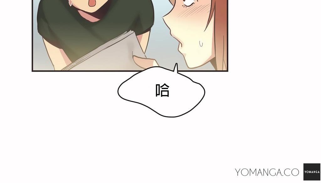 14P - 呼叫陪练员/运动员女孩